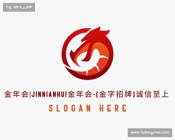 关于金年会|jinnianhui金年会·(金字招牌)诚信至上